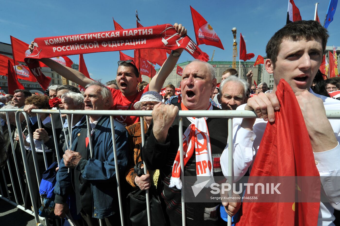 Communist Party march to celebrate USSR victory in World War II