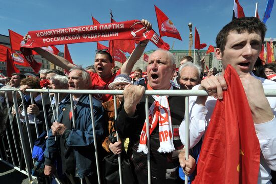 Communist Party march to celebrate USSR victory in World War II