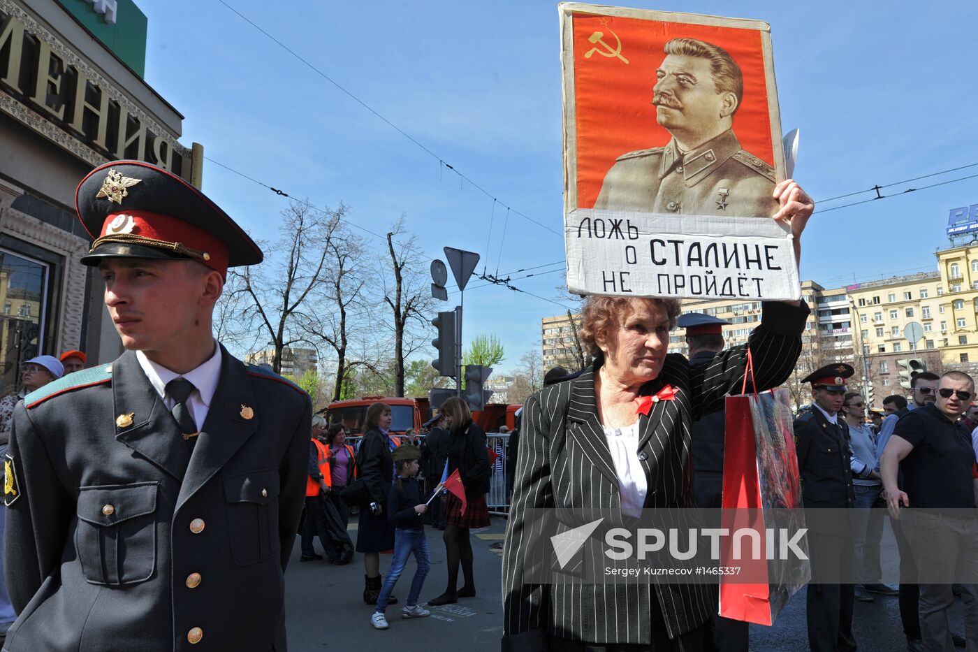 Communist Party march to celebrate USSR victory in World War II