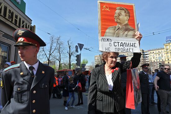 Communist Party march to celebrate USSR victory in World War II