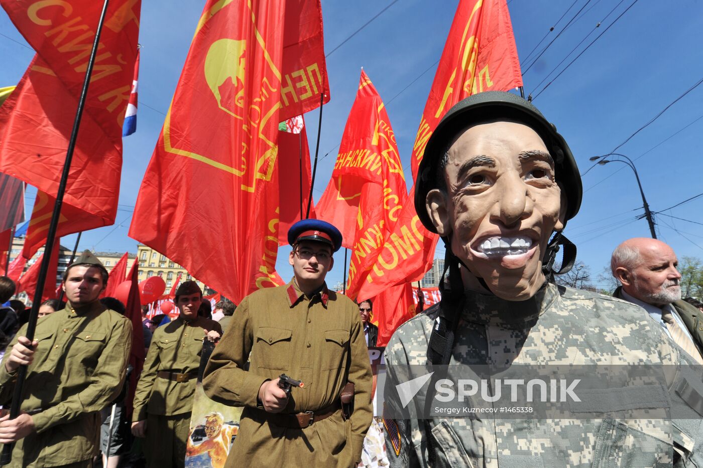 Communist Party march to celebrate USSR victory in World War II