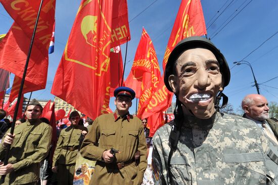 Communist Party march to celebrate USSR victory in World War II