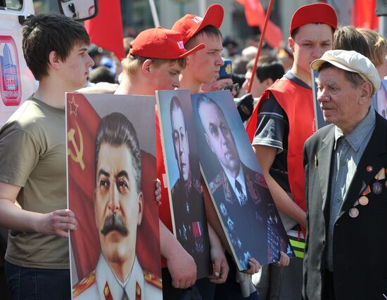 Communist Party march to celebrate USSR victory in World War II