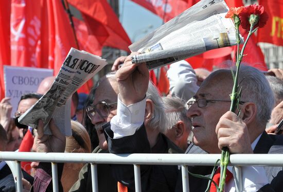 Communist Party march to celebrate USSR victory in World War II