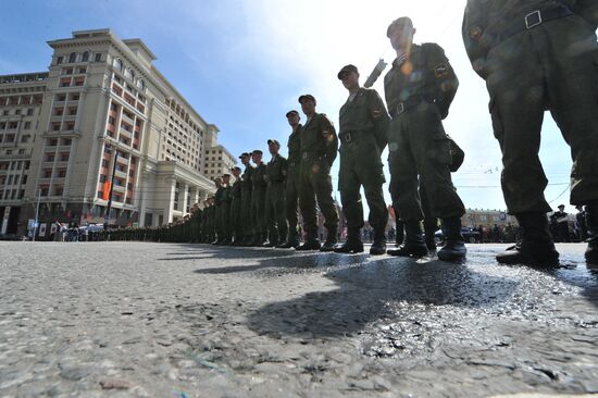 Communist Party march to celebrate USSR victory in World War II