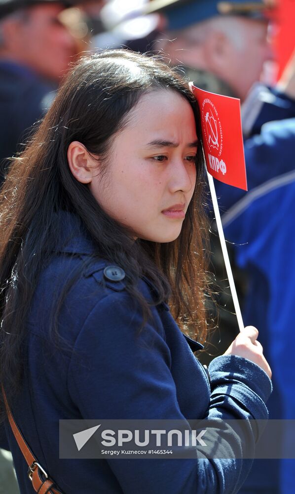 Communist Party march to celebrate USSR victory in World War II