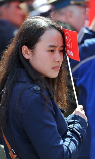 Communist Party march to celebrate USSR victory in World War II