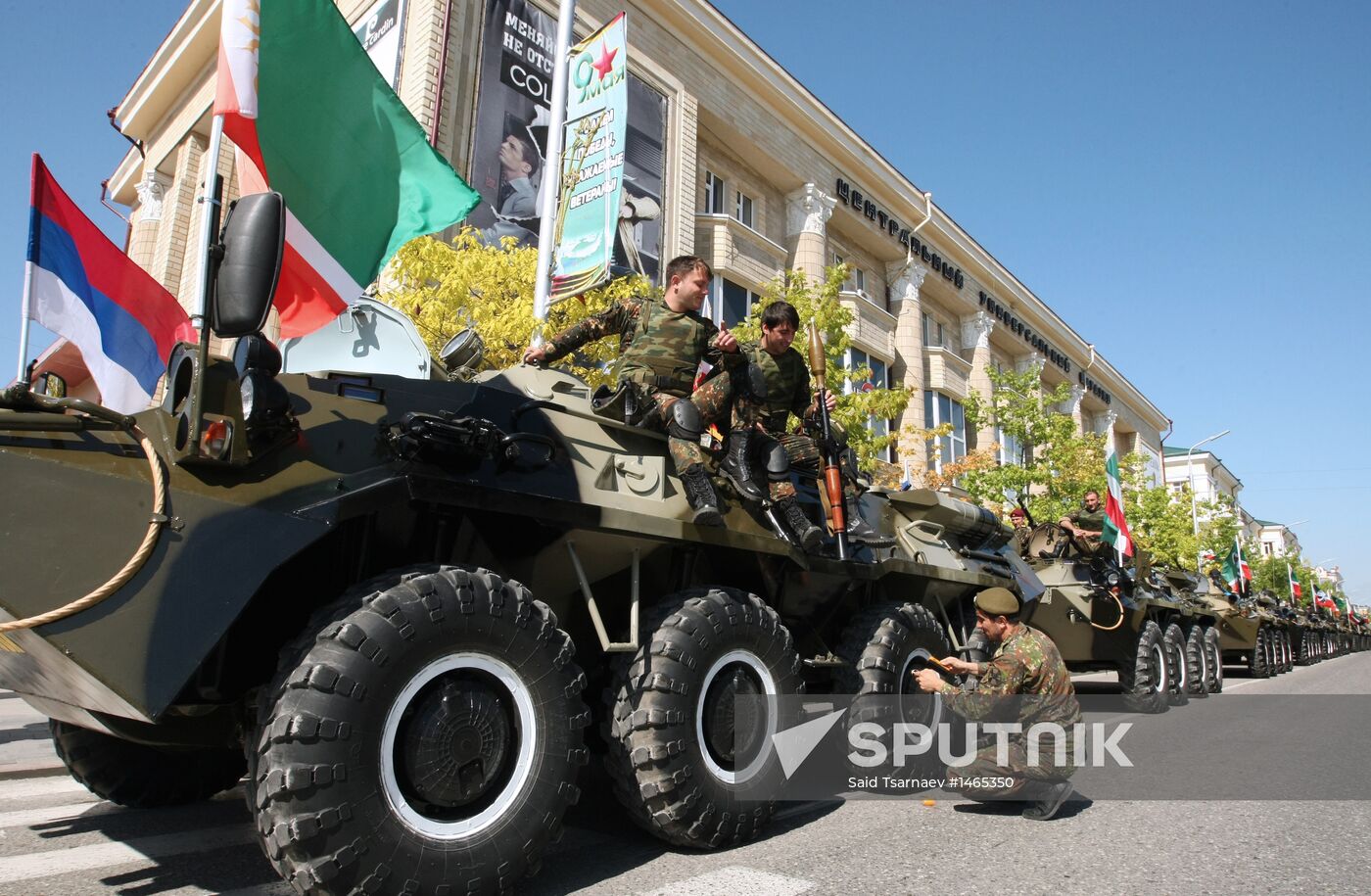 Victory Day parade in Grozny