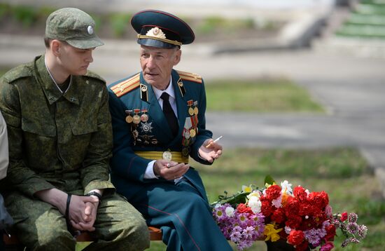 Russia celebrates Victory Day