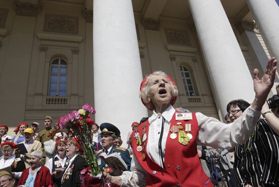 Victory Day celebration in Moscow