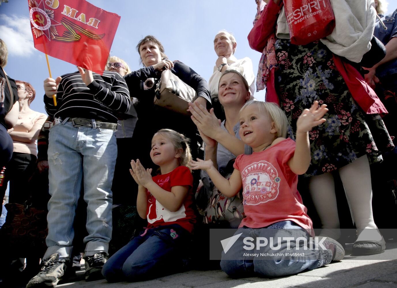 Victory Day celebration in Moscow