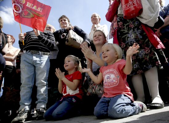 Victory Day celebration in Moscow