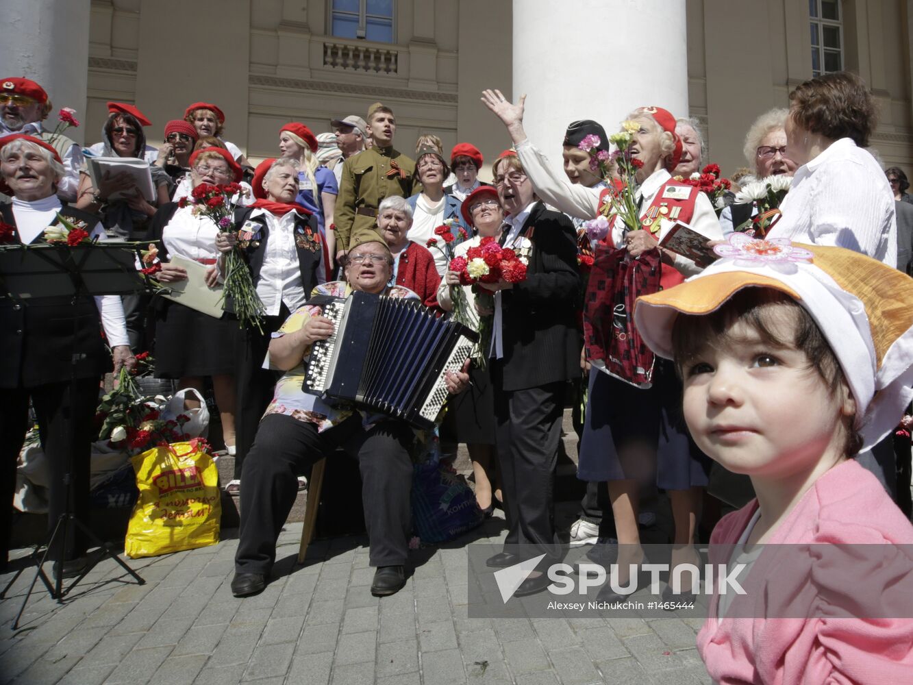 Victory Day celebration in Moscow