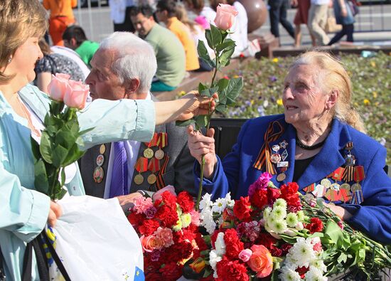 Victory Day celebration in Moscow