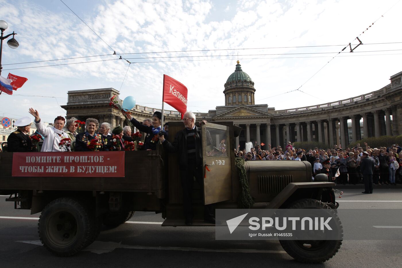 Veterans parade in St Petersburg