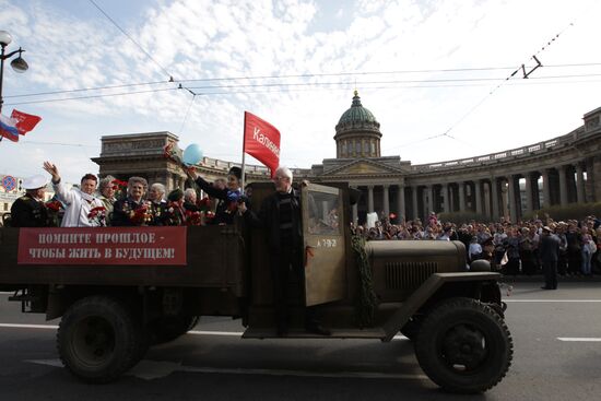Veterans parade in St Petersburg