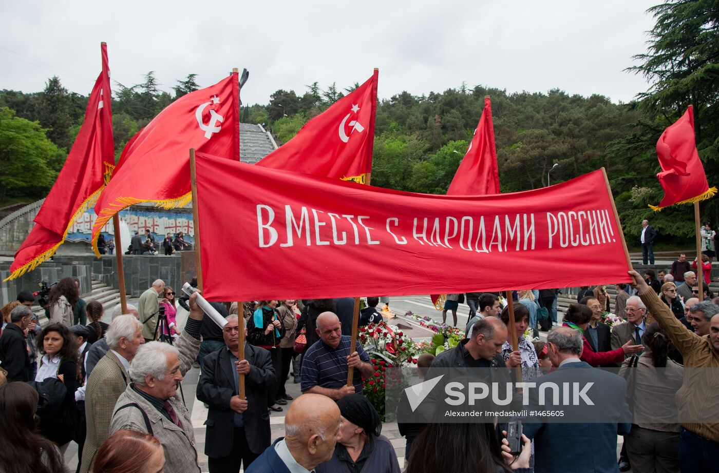 Victory Day celebration in Kyrgyzstan