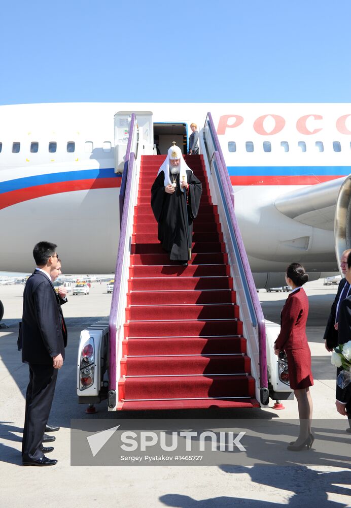 Patriarch Kirill makes first ever visit to China
