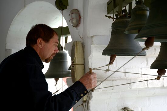 Church bell ringing during 12th Easter Festival