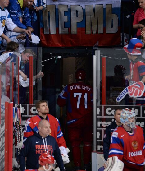 2013 Men's World Ice Hockey Championships. Russia vs. Finland