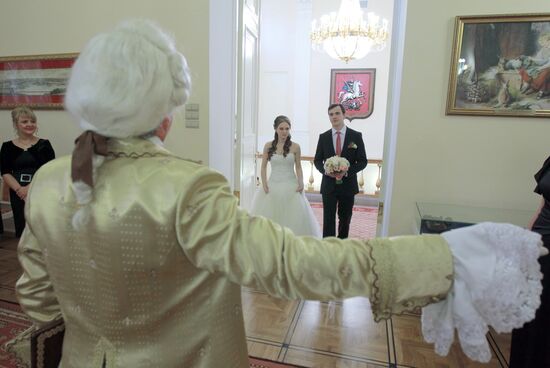 Wedding ceremonies held in Moscow Government building