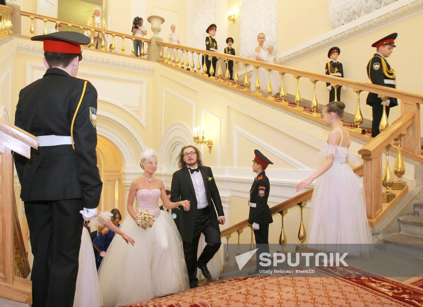 Wedding ceremonies held in Moscow Government building