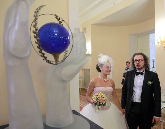 Wedding ceremonies held in Moscow Government building