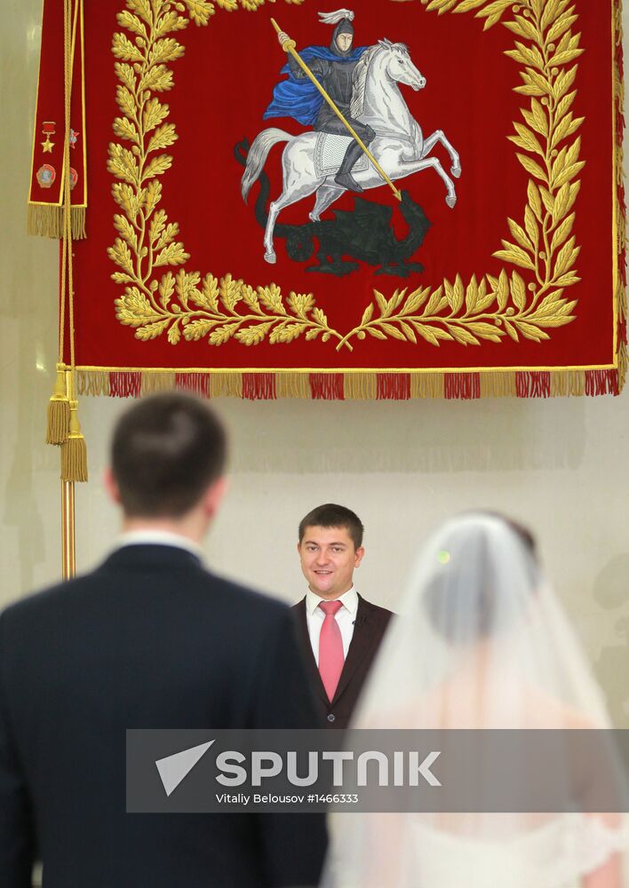Wedding ceremonies held in Moscow Government building