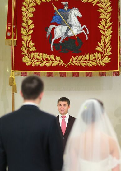 Wedding ceremonies held in Moscow Government building
