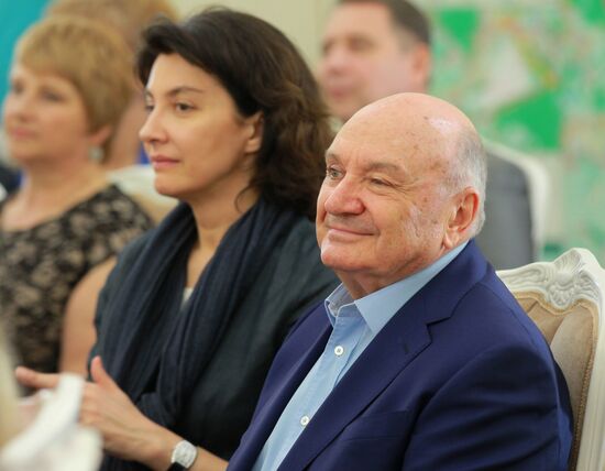 Wedding ceremonies held in Moscow Government building