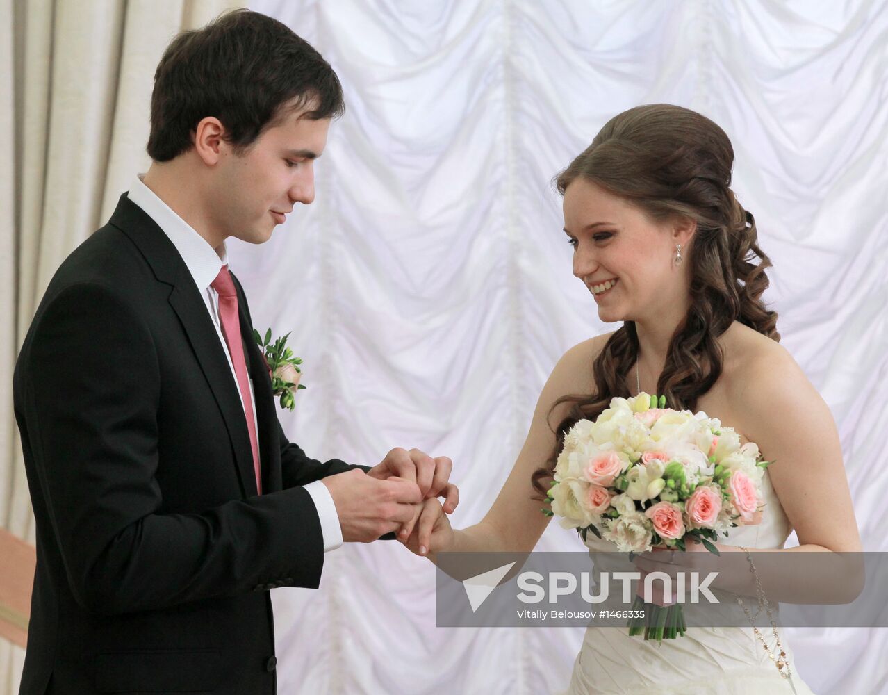 Wedding ceremonies held in Moscow Government building
