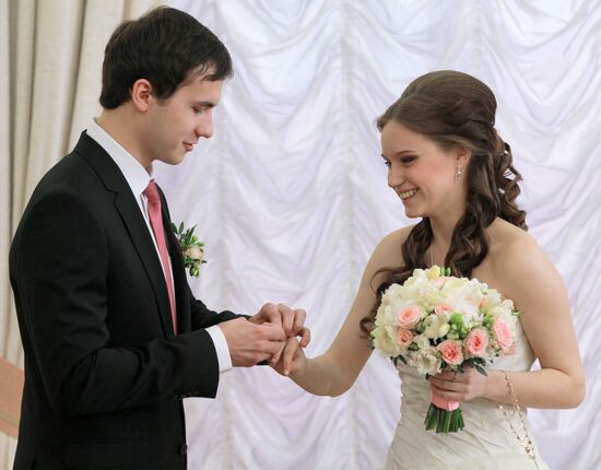 Wedding ceremonies held in Moscow Government building