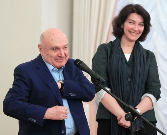 Wedding ceremonies held in Moscow Government building