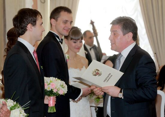 Wedding ceremonies held in Moscow Government building