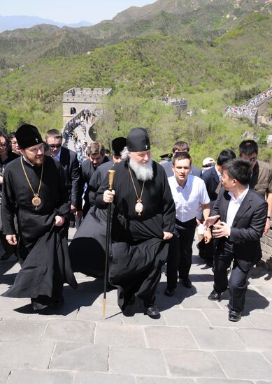 Patriarch Kirill visits Great Chinese Wall