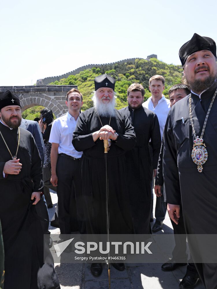 Patriarch Kirill visits Great Chinese Wall