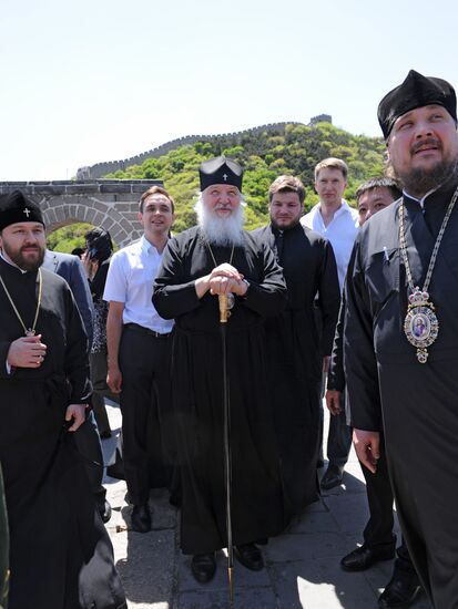 Patriarch Kirill visits Great Chinese Wall