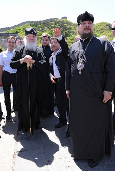Patriarch Kirill visits Great Chinese Wall