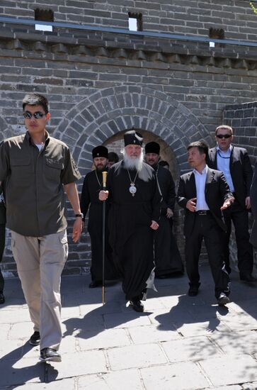 Patriarch Kirill visits Great Chinese Wall