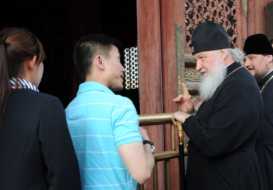 Patriarch Kirill visits Great Chinese Wall