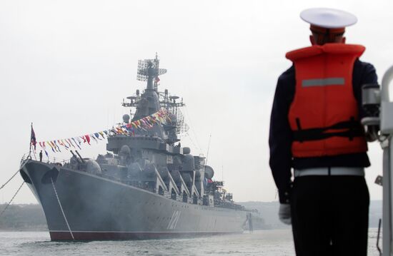 Celebration of 230th anniversary of Russian Black Sea Fleet