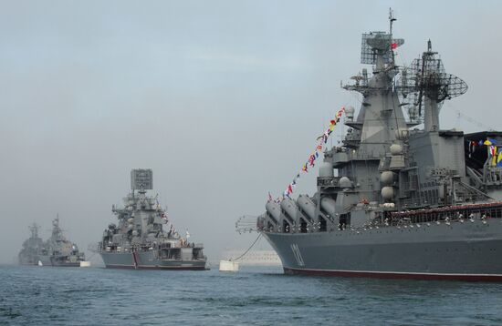 Celebration of 230th anniversary of Russian Black Sea Fleet