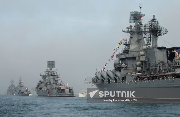 Celebration of 230th anniversary of Russian Black Sea Fleet