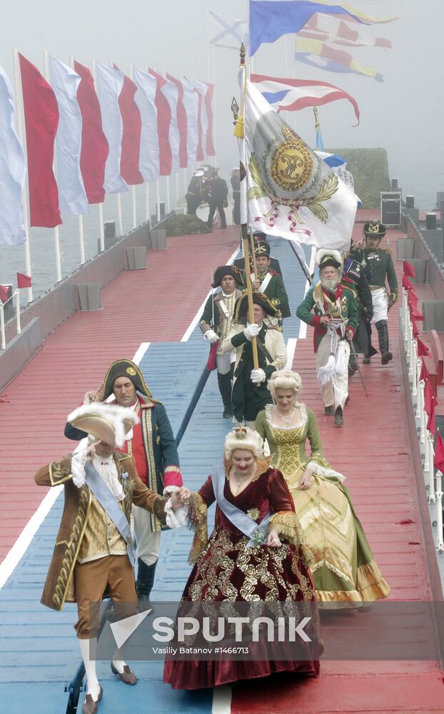Celebration of 230th anniversary of Russian Black Sea Fleet