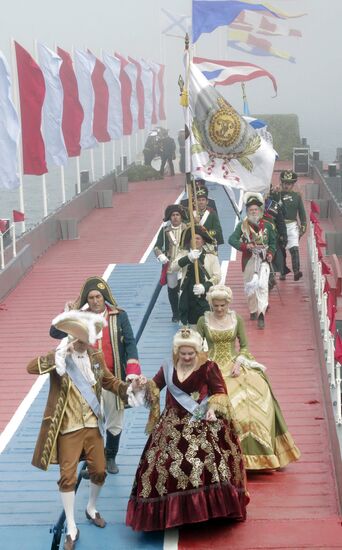Celebration of 230th anniversary of Russian Black Sea Fleet