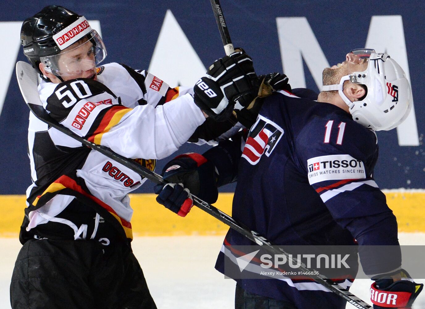 Ice Hockey World Championship. United States vs. Germany