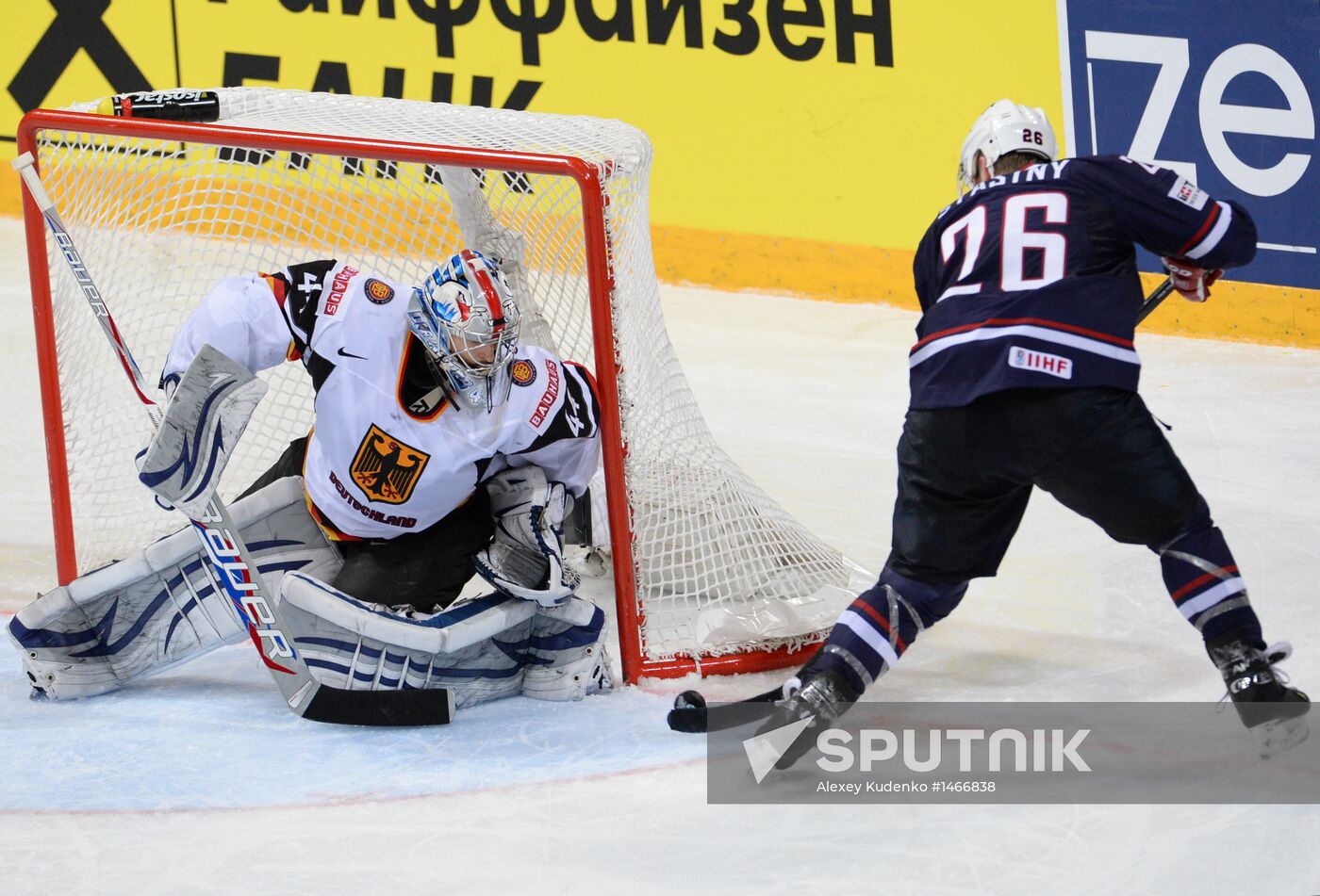 Ice Hockey World Championship. United States vs. Germany