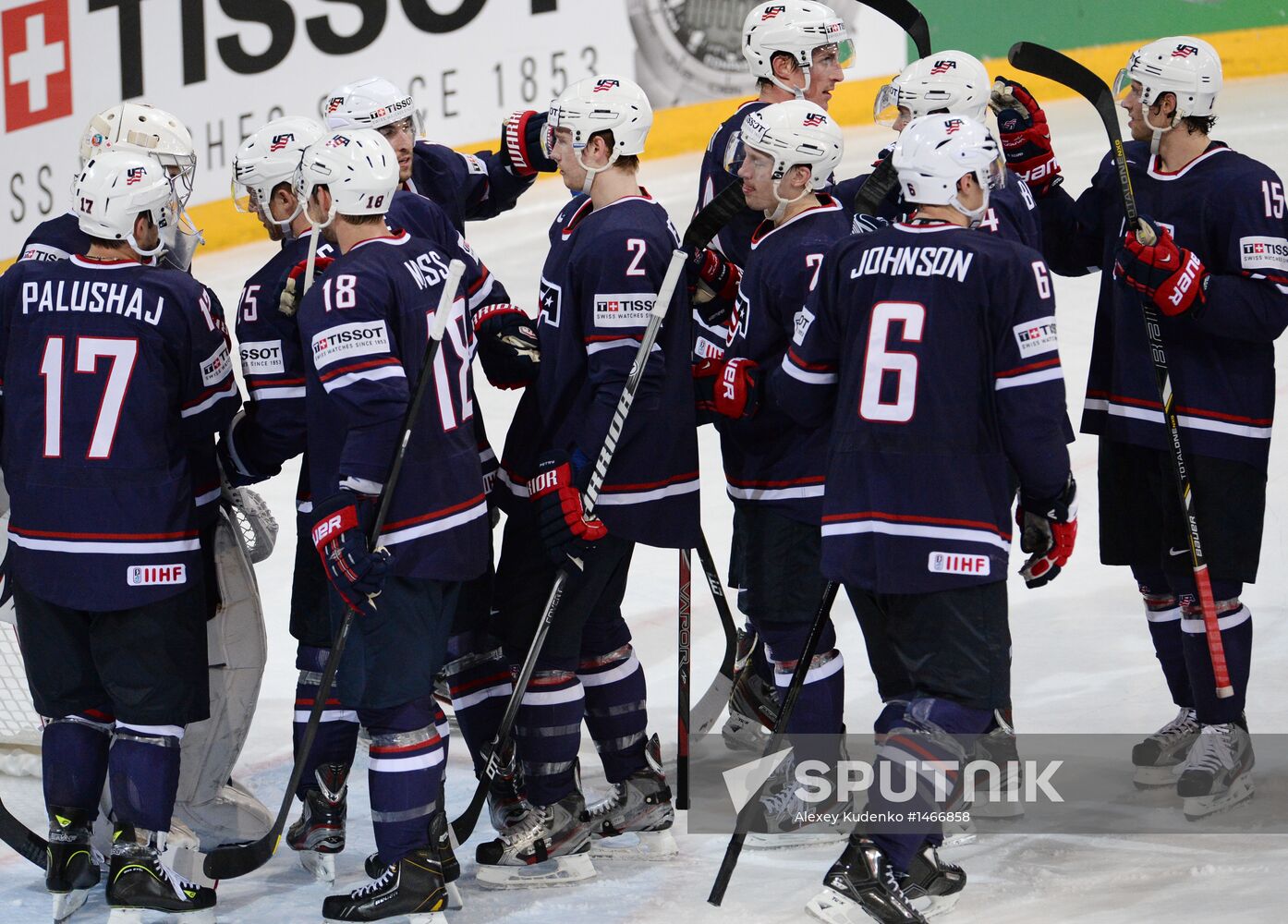 Ice Hockey World Championship. United States vs. Germany