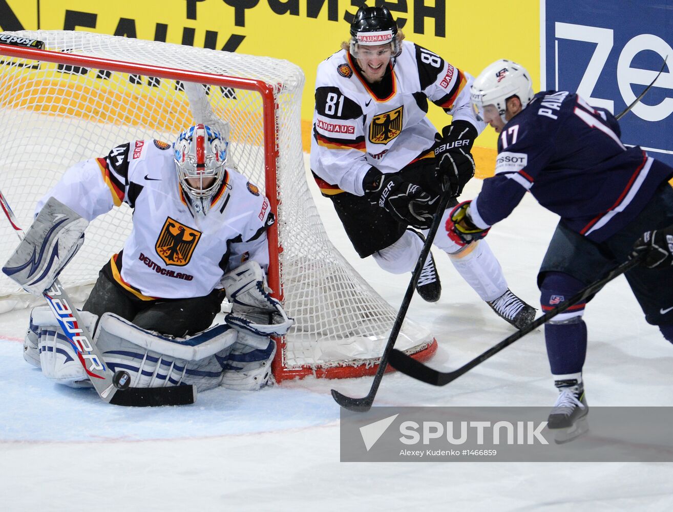 Ice Hockey World Championship. United States vs. Germany