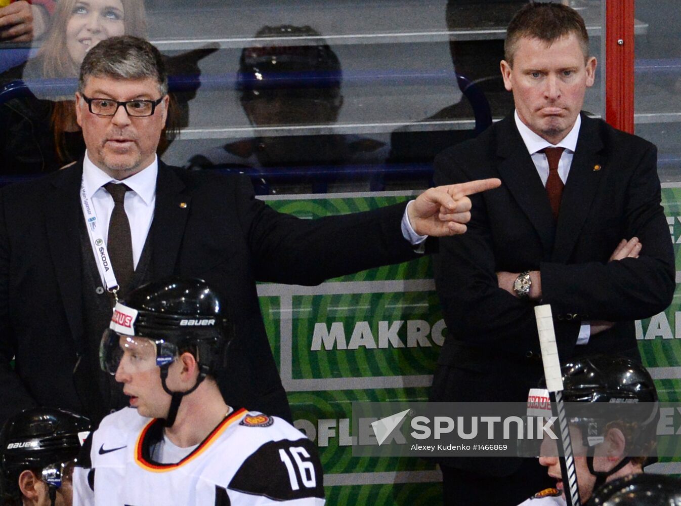 Ice Hockey World Championship. United States vs. Germany